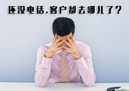西安網(wǎng)站建設(shè)告訴你做網(wǎng)站的幾個(gè)建議！