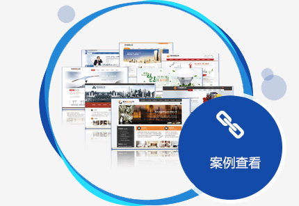 西安網(wǎng)絡(luò)推廣怎么才能實(shí)現(xiàn)精準(zhǔn)營銷？