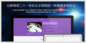 如何做西安網(wǎng)絡推廣？