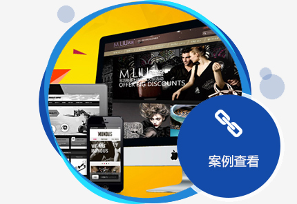 西安網(wǎng)絡(luò)推廣是做什么的？